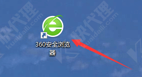 360浏览器设置1